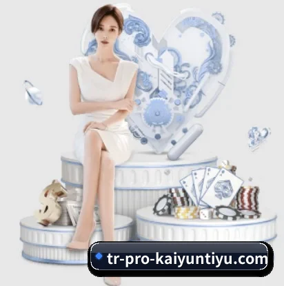 开云体育的故事 | kaiyun